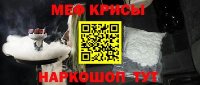 кокаин премиум Ачхой-Мартан