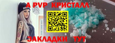 кокаин премиум Ачхой-Мартан