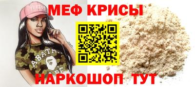 бошки Анжеро-Судженск