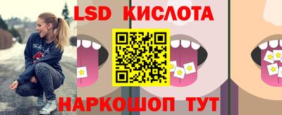бошки Анжеро-Судженск