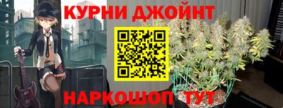 кокаин премиум Ачхой-Мартан