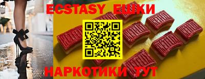 кокаин Баксан